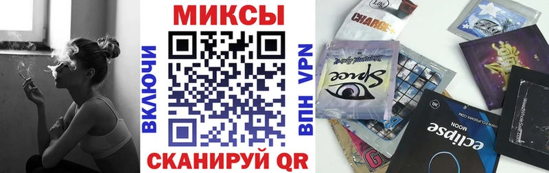 Бутират оксибутират  Урень 