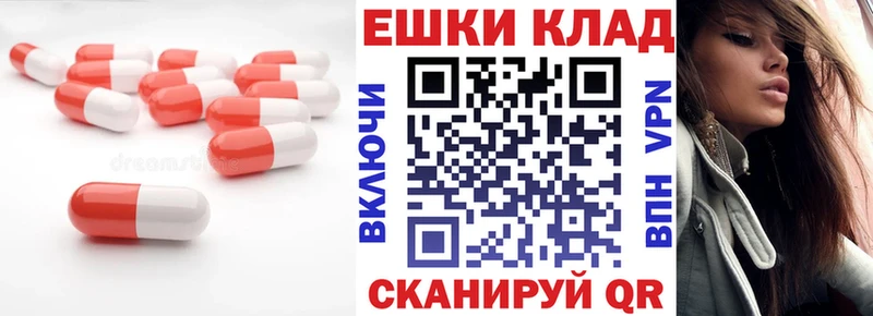 Экстази Дубай продажа наркотиков Урень