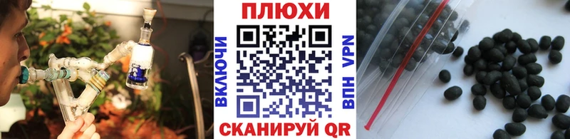 ГАШ 40% ТГК Урень
