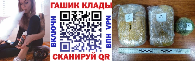 Гашиш Изолятор  darknet как зайти  Урень 