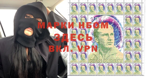 альфа пвп VHQ Аркадак